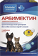 Миниатюра изображения товара Таблетки противовирусные для животных Pchelodar Арбимектин для кошек и собак мелких пород (6шт)