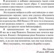 Миниатюра изображения товара Книга АСТ Никогде. Эксклюзив Миллениум (Гейман Н.)