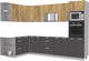 Миниатюра изображения товара Кухонный гарнитур Интерлиния Мила Лайт 1.68x3.0 левая без столешницы (дуб золотой/антрацит)
