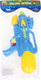 Миниатюра изображения товара Бластер игрушечный Bondibon Водный. Наше лето / ВВ2849-Б