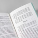 Миниатюра изображения товара Книга Альпина Электрическое королевство (Арнольд Д.)