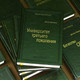 Миниатюра изображения товара Книга Альпина Рефрейминг организаций (Болмэн Л., Дил Т.)