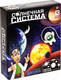 Миниатюра изображения товара Набор для опытов Эврики Планетарий Солнечная система / 3638550
