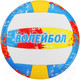 Миниатюра изображения товара Мяч волейбольный Onlytop 892060 (размер 5)