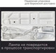 Миниатюра изображения товара Настольная лампа Daswerk 237954