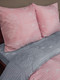 Миниатюра изображения товара Комплект постельного белья Amore Mio Мако-сатин Heart Микрофибра 2.0 / 93067 (серый/розовый)