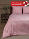 Миниатюра изображения товара Комплект постельного белья Amore Mio Мако-сатин Heart Микрофибра 2.0 / 93067 (серый/розовый)