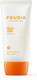 Миниатюра изображения товара Крем солнцезащитный Frudia Tone Up Base Sun Cream SPF50+ PA+++ (50г)