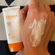 Миниатюра изображения товара Крем солнцезащитный Frudia Tone Up Base Sun Cream SPF50+ PA+++ (50г)