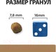 Миниатюра изображения товара Сухой корм для кошек Hill's Prescription Diet Joint Care j/d / 605857 (1.5кг)