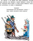 Миниатюра изображения товара Книга АСТ Сказки и стихи со всего света в картинках (Редьярд Д. и др.)
