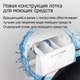 Миниатюра изображения товара Стиральная машина Maunfeld MFWM106WH05