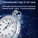 Миниатюра изображения товара Стиральная машина Maunfeld MFWM106WH05