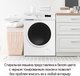 Миниатюра изображения товара Стиральная машина Maunfeld MFWM106WH05