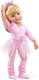 Миниатюра изображения товара Кукла с аксессуарами Gotz Ханна Балерина / 1359067 (50см)