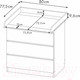 Миниатюра изображения товара Комод пеленальный Polini Kids Simple 1980 / 0002323.9 (белый)