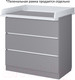 Миниатюра изображения товара Комод пеленальный Polini Kids Simple 1980 / 0002323.51 (серый/белый)