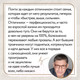 Миниатюра изображения товара Книга Эксмо Люблю и понимаю. Как растить детей счастливыми (Лабковский М.)