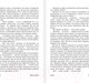Миниатюра изображения товара Художественная книга АСТ Замок / 9785170878666 (Кафка Ф.)