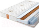 Миниатюра изображения товара Матрас Сонум Eco Middle 120x200
