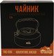 Миниатюра изображения товара Чайник Tramp TRC-036