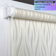 Миниатюра изображения товара Рулонная штора АС МАРТ Делис 43x160 (бежевый)