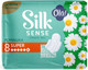 Миниатюра изображения товара Прокладки гигиенические Ola! Silk Sense Classic Wings Singles Super Ромашка (8шт)