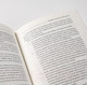 Миниатюра изображения товара Книга Альпина Кибербезопасность: правила игры (Сэрра Э.)