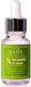 Миниатюра изображения товара Сыворотка для лица Cos de Baha Niacinamide Serum (30мл)