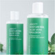 Миниатюра изображения товара Эмульсия для лица Jigott Moisture Real Aloe Vera Emulsion (300мл)