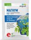 Миниатюра изображения товара Гербицид Avgust Магнум N100 (4г)