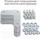 Миниатюра изображения товара Стеллаж металлический Brabix Ms Kd-180/30/70-5 / 291267