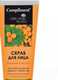Миниатюра изображения товара Скраб для лица Compliment Organic World Очищение и мягкость (80мл)
