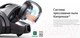 Миниатюра изображения товара Пылесос LG VC83209UHAS