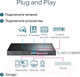 Миниатюра изображения товара Коммутатор TP-Link TL-SG1218MPE Ver:4.20