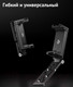 Миниатюра изображения товара Держатель смартфона для штатива Godox MTH04 / 29574