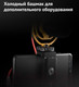 Миниатюра изображения товара Держатель смартфона для штатива Godox MTH04 / 29574