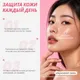 Миниатюра изображения товара Тонер для лица Jigott Ultimate Real Collagen Toner (300мл)