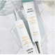 Миниатюра изображения товара Крем для век Jigott Aura Secret Hyaluronic Acid Eye Cream (50мл)