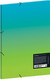 Миниатюра изображения товара Папка для бумаг Berlingo Radiance / FB5_A5003 (голубой/зеленый)