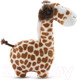 Миниатюра изображения товара Мягкая игрушка Nici Жираф Джина 47221 (15см)