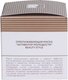 Миниатюра изображения товара Маска для лица кремовая Beauty Style Активатор молодости Омолаживающая (30мл)