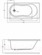 Миниатюра изображения товара Ванна акриловая Cersanit Nike 150x70 (с ножками)
