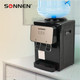 Миниатюра изображения товара Кулер Sonnen TSE-02BP / 455621 (черный/бежевый)