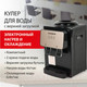 Миниатюра изображения товара Кулер Sonnen TSE-02BP / 455621 (черный/бежевый)