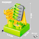 Миниатюра изображения товара Конструктор электромеханический Эврики Лабиринтика / 4996049