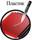 Миниатюра изображения товара Маркер перманентный Staff Everyday PM-200 / 152202 (белый)