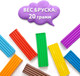 Миниатюра изображения товара Пластилин Юнландия Веселый шмель / 106433 (24цв)