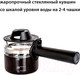 Миниатюра изображения товара Кофеварка эспрессо Supra CMS-1005