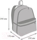 Миниатюра изображения товара Школьный рюкзак Across ACR22-230-8